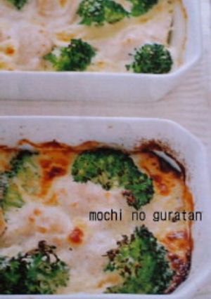 簡単★牛乳で餅グラタン-レシピのメイン写真