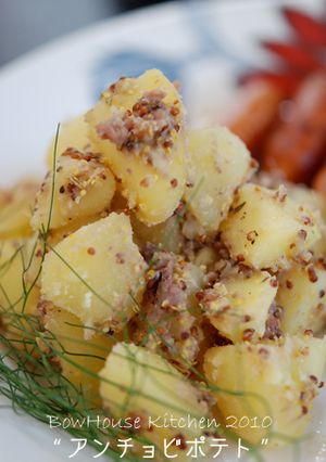 アンチョビポテト粒マスタード味-レシピのメイン写真