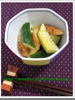 きゅうりとちくわのわさび和え-レシピのメイン写真