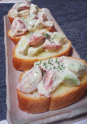 ✿トマトとアボカドdeピリ辛カナッペ風✿-レシピのメイン写真