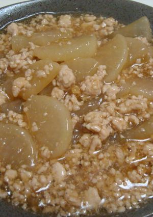 ★エコ★米とぎ汁で鶏そぼろ肉の★大根煮★-レシピのメイン写真