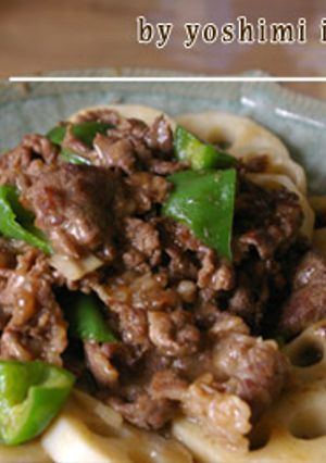 牛肉と蓮根のオイスター炒めに-レシピのメイン写真