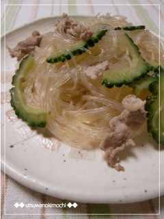 コクうま☆ゴーヤと豚肉の春雨炒め-レシピのメイン写真