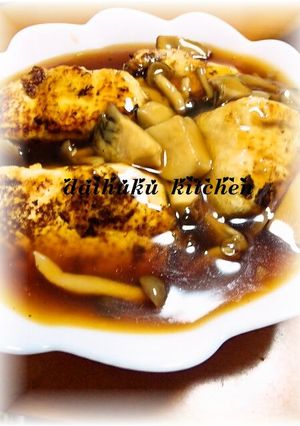 万能きのこで☆洋風揚げたし豆腐-レシピのメイン写真