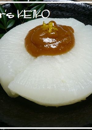 【農家のレシピ】我が家の柚子味噌-レシピのメイン写真