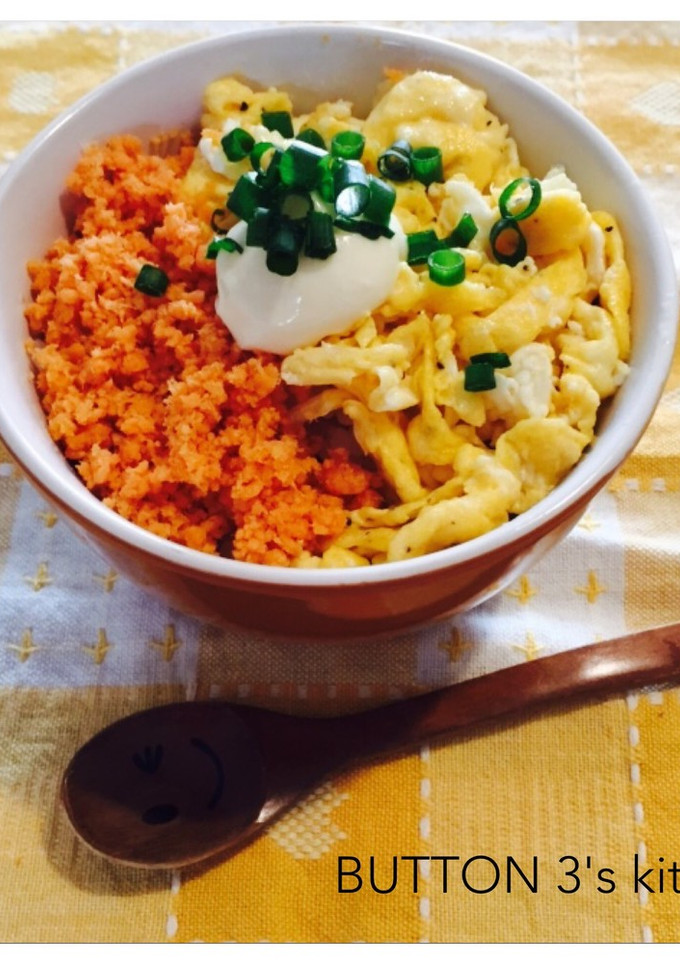 鮭と卵の丼☆マヨネーズのせ-レシピのメイン写真