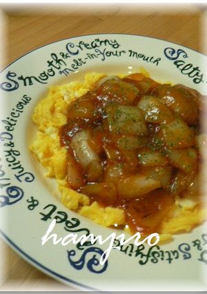 ☆ふわとろ卵DE中華名菜エビチリ☆-レシピのメイン写真