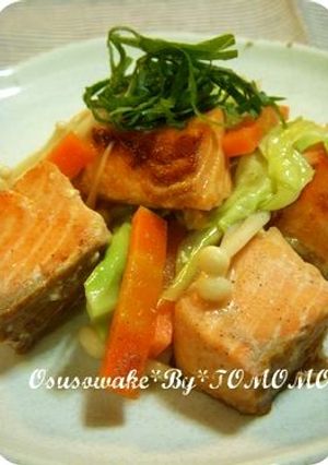 鮭のチャンチャン焼き♪-レシピのメイン写真