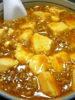麻婆豆腐-レシピのメイン写真