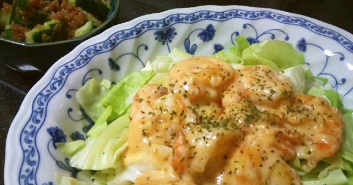 エビマヨ by megumi6348 【クックパッド】 簡単おいしいみんなのレシピ