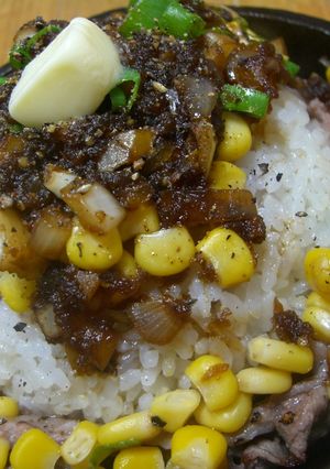 ペッ○ーライス風☆豪華に見える混ぜご飯-レシピのメイン写真