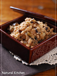 ご飯のお供に♡茄子と鶏ミンチの肉味噌-レシピのメイン写真