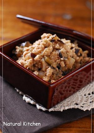 ご飯のお供に♡茄子と鶏ミンチの肉味噌-レシピのメイン写真