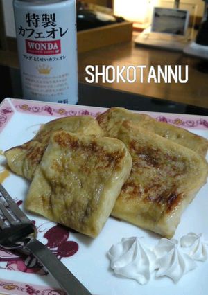 超簡単☆カフェオレフレンチトースト-レシピのメイン写真
