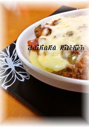 お豆カレードリア-レシピのメイン写真