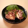 梅クリームチーズの雑穀おにぎり