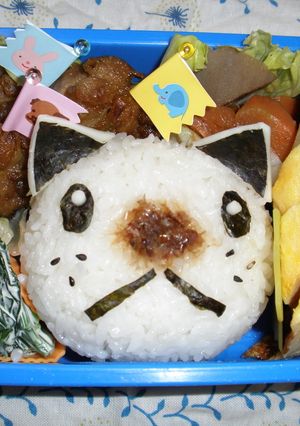 キャラ弁☆新ポケモン　ミジュマル☆-レシピのメイン写真