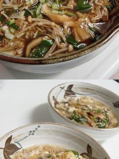中華名菜で中華風茶碗蒸し~青椒肉絲編-レシピのメイン写真