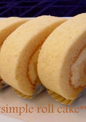 材料4つ★プレーンロールケーキ-レシピのメイン写真