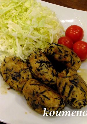 ヘルシー美味しい☆ひじき入りおからつくね-レシピのメイン写真