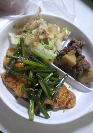 ご飯が進む！鶏ささみのハチミツ照り焼き-レシピのメイン写真
