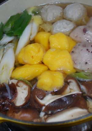 米粉でもっちり！すいとん風 かぼちゃ団子-レシピのメイン写真