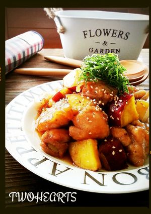 ご飯もお酒も進むよ～❤鶏肉とさつま芋炒め-レシピのメイン写真