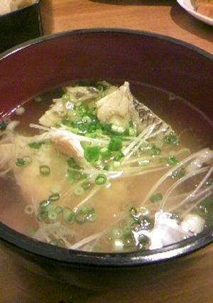 アラ汁-レシピのメイン写真