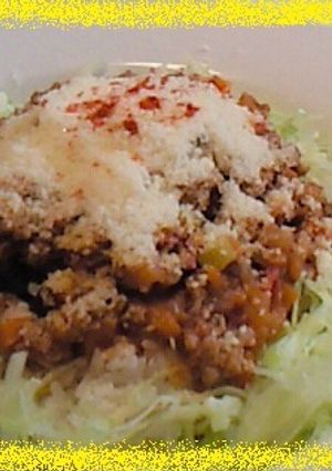 野菜たっぷりタコライス♪-レシピのメイン写真