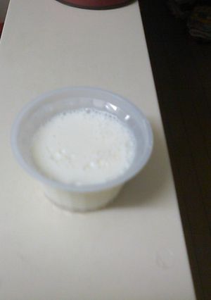 ふるぷるパンナコッタ-レシピのメイン写真