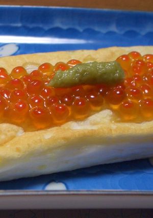 はんぺんの豪華イクラのせ-レシピのメイン写真