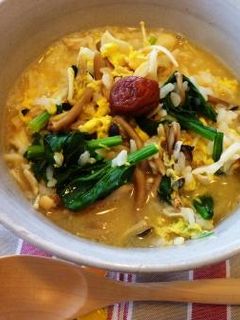 きのこのスープご飯-レシピのメイン写真