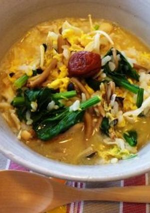 きのこのスープご飯-レシピのメイン写真