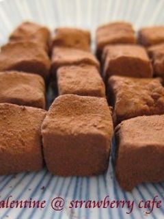 ヘルシー生チョコ☆豆腐入り!-レシピのメイン写真