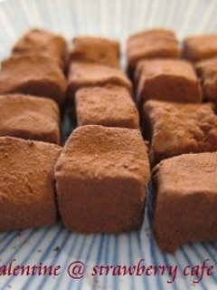 ヘルシー生チョコ☆豆腐入り!-レシピのメイン写真