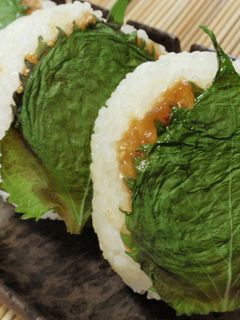 簡単~大葉みそ焼きおにぎり♪-レシピのメイン写真
