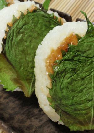 簡単～大葉みそ焼きおにぎり♪-レシピのメイン写真
