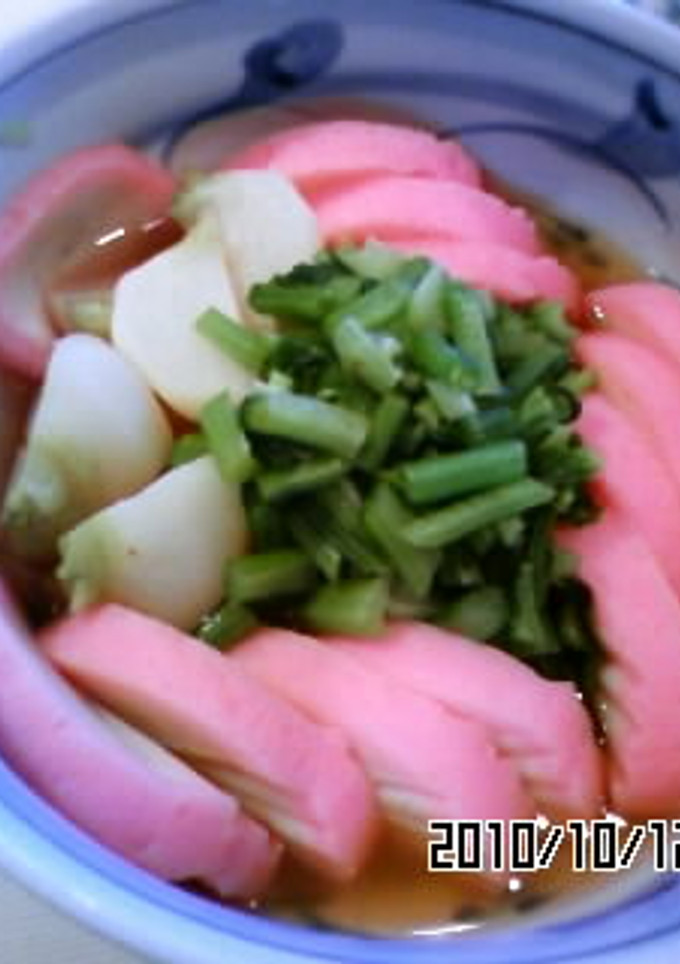 ♦かぶと蒲鉾の煮物-レシピのメイン写真