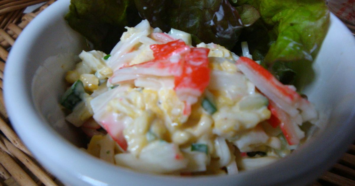 カニサラダ photo.jpg