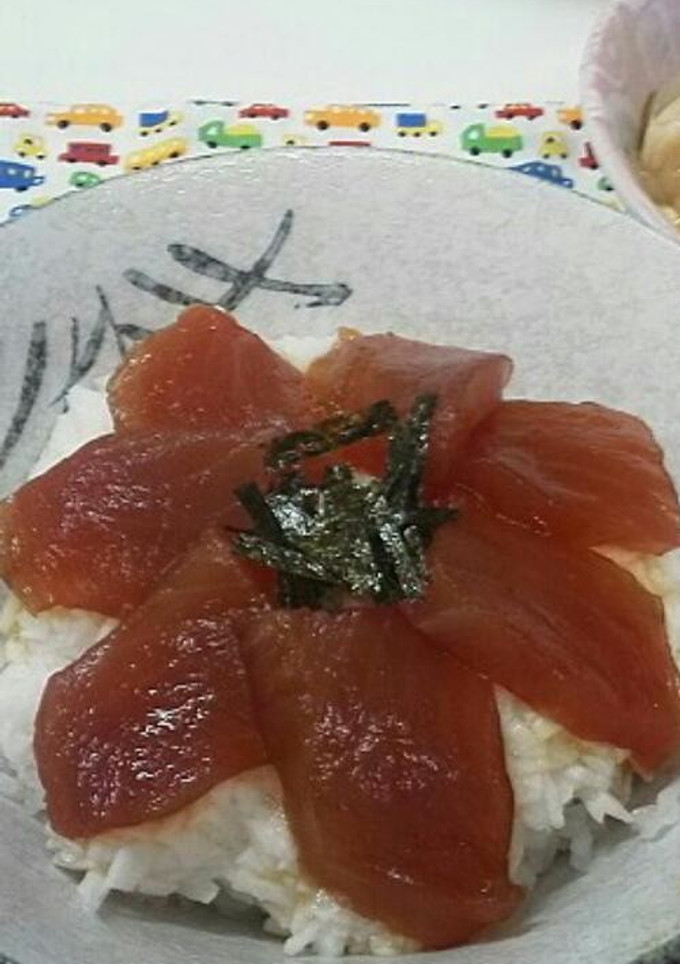 ♪お寿司屋さんの簡単まぐろ山芋丼♪-レシピのメイン写真