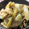 *豚肉と牛蒡とこんにゃくの味噌炒め*