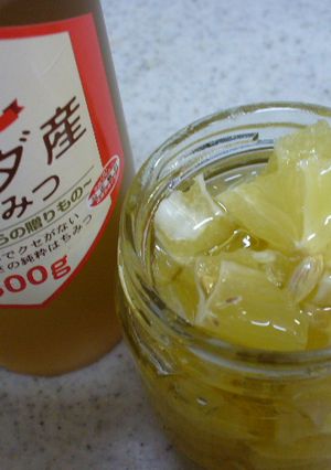 風邪予防に～♪はちみつレモン♪-レシピのメイン写真