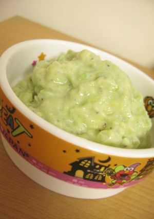 豆腐マヨネーズでアボカドディップ-レシピのメイン写真