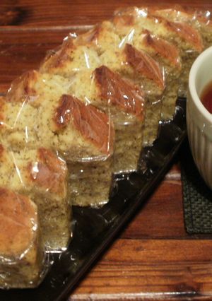 クリームレモンティーのパウンドケーキ-レシピのメイン写真