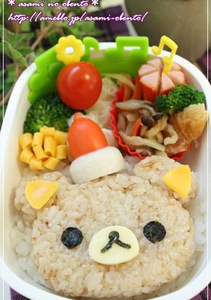 簡単キャラ弁☆型紙deリラックマ-レシピのメイン写真
