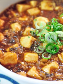 ★麻婆豆腐★-レシピのメイン写真