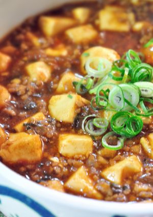 ★麻婆豆腐★-レシピのメイン写真