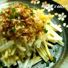 A picture of 大根とおかかだけで美味しいサラダ♪.
