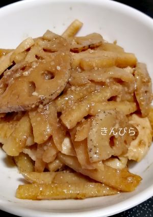蓮根と山芋のきんぴら風炒め-レシピのメイン写真