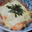 我家の定番☆納豆チーズ丼